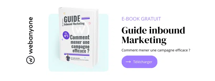 guide-inbound